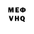 МДМА VHQ Hunter Keyes