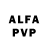 Alfa_PVP СК КРИС cleomar cordeiro