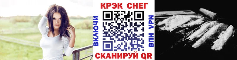 COCAIN VHQ  Арамиль 