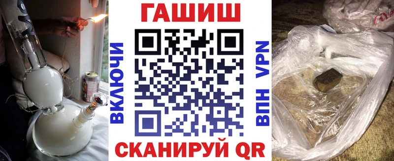 Гашиш Premium  Арамиль 