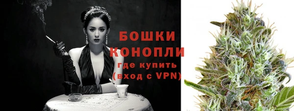 мдпв Сатка