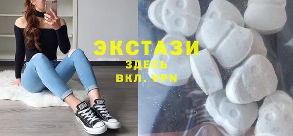 сатива Алексеевка