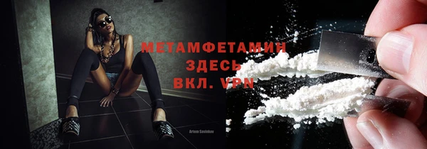 а пвп мука Алзамай