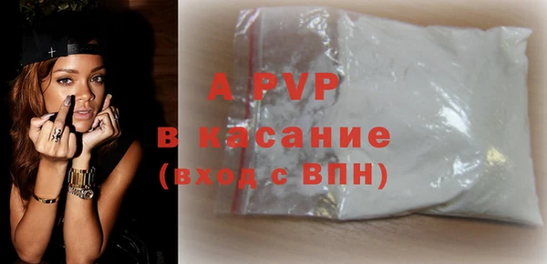 а пвп мука Алзамай