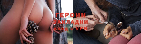 сатива Алексеевка