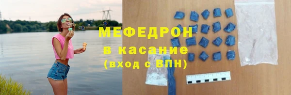 сатива Алексеевка
