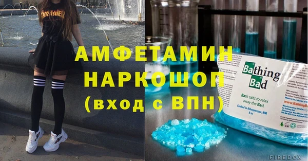 сатива Алексеевка