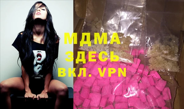 героин Алексин