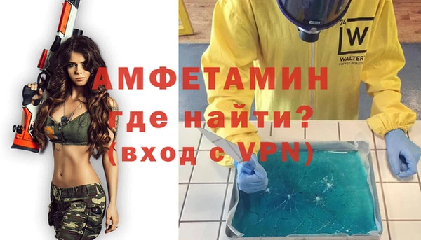 а пвп мука Алзамай