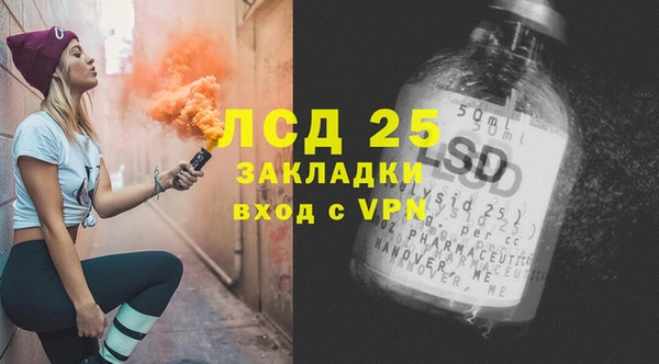 а пвп мука Алзамай