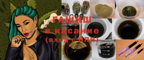 героин Алексин
