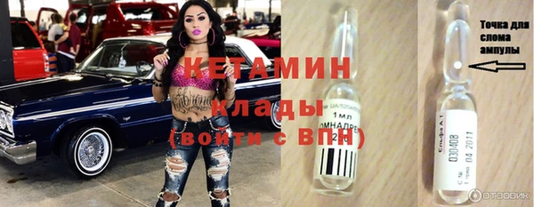 сатива Алексеевка