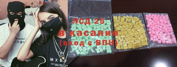 героин Алексин