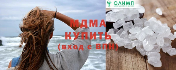 героин Алексин