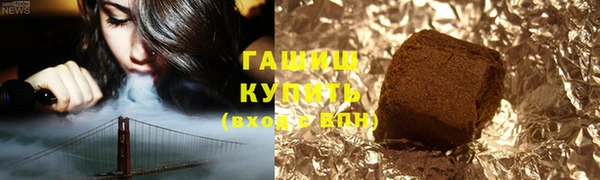 героин Алексин