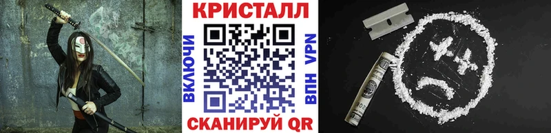Первитин пудра хочу Арамиль